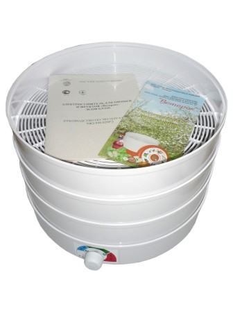 Сушилка для овощей и фруктов Ветерок (электросушилка 3 белых поддона в гофр.упаковке)