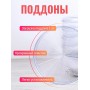 Сушилка для грибов Ветерок (электросушилка 3 прозрачных поддона, в гофр.упаковке)