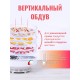 Сушилка для грибов Ветерок (электросушилка 3 прозрачных поддона, в гофр.упаковке)