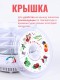 Сушилка для грибов Ветерок (электросушилка 3 прозрачных поддона, в гофр.упаковке)