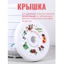 Сушка Ветерок для овощей и фруктов (электросушилка 5 белых поддонов, в гофр.упаковке)