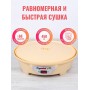 Сушилка Суховей М8 для овощей и фруктов (электросушилка 8 поддонов)