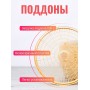 Сушилка Суховей М8 для овощей и фруктов (электросушилка 8 поддонов)