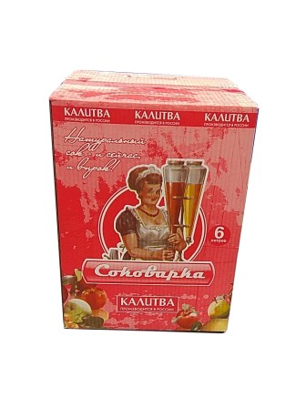 Соковарка алюминиевая Белая Калитва 18061, 6 л