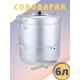 Соковарка Демидовский завод МТ-041 паровая, алюминиевая, 6 л