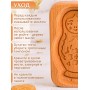 Форма для пряника (пряничная доска) Buken «Матрёшка»
