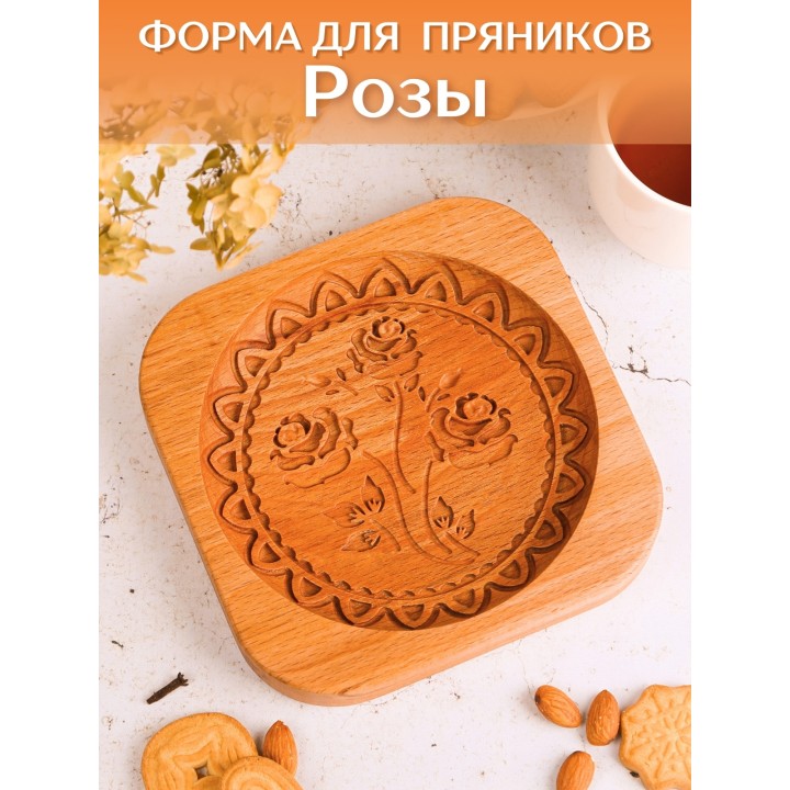 Форма для пряника (пряничная доска) Buken «Розы»