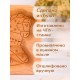 Форма для пряника (пряничная доска) Buken «Лошадка»