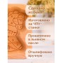 Форма для пряника (пряничная доска) Buken «Лошадка»