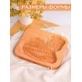 Форма для пряника (пряничная доска) Buken «Лошадка»