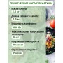 Уценка! Электроплитка Мечта-112Ч чёрная 1-конфорочная (закрытый ТЭН, чугун) 1.0 кВт, диаметр 145 мм