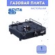 Плита газовая МЕЧТА-100М одногорелочная настольная черная