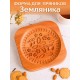 Форма для пряника (пряничная доска) Buken «Земляника»