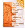 Форма для пряника (пряничная доска) Buken «Снеговик»
