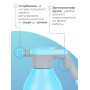 Аккумуляторный электрический опрыскиватель "Умница" ОЭ-2л