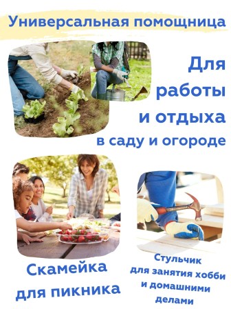 Скамейка-перевертыш складная Ника СКМ2/З (модель 2) мягкая, зеленый каркас