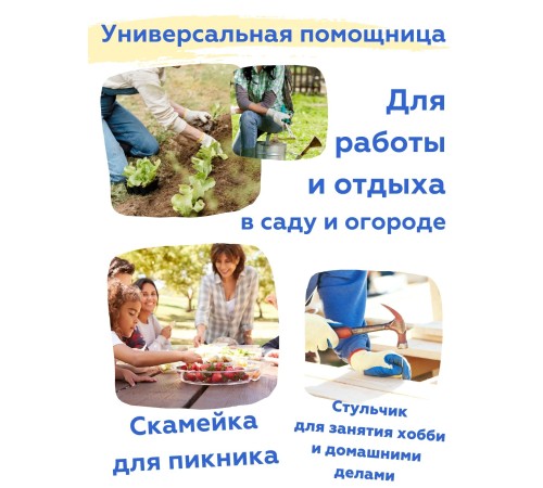 Скамейка-перевертыш складная Ника СКМ2/З (модель 2) мягкая, зеленый каркас