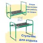 Скамейка-перевертыш складная Ника СКМ2/З (модель 2) мягкая, зеленый каркас