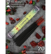 Благовония (ароматические палочки) Камфора (Camphor), HEM, 20 шт. упаковка-шестигранник