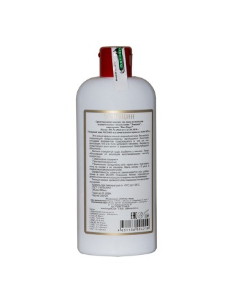 Лосьон для волос от выпадения "Эсвицин" 250 мл