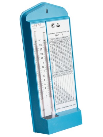 Гигрометр психрометрический Стеклоприбор ВИТ-1 с поверкой