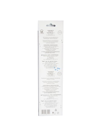 Термометр наружный (фасадный) Стеклоприбор ТБН-3-М2 исп.5 (29 x 7 см)