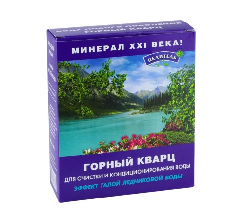 Активатор воды Горный кварц (натуральный камень) Природный Целитель 400 г Активатор воды Горный кварц (натуральный камень) Природный Целитель 400 г