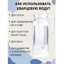 Активатор воды Горный кварц (натуральный камень) Природный Целитель 400 г