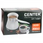 Турка электрическая Centek CT-1097 белая 200 мл