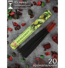Благовония HEM Бергамот (Bergamot) аромапалочки 20 шт. в упаковке-шестигранник