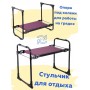 Скамейка-перевертыш складная Ника СКМ/Ч мягкая, черный каркас