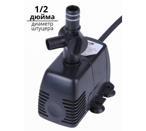 Насос для фонтана Vodotok HJ-743 напор 0,6 м (максимальный 1 м)