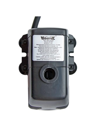 Насос для фонтана Vodotok HJ-743 напор 0,6 м (максимальный 1 м)