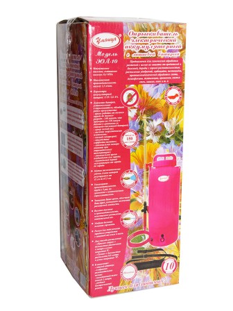 Опрыскиватель аккумуляторный литиевый "Умница" ЭОЛ-10