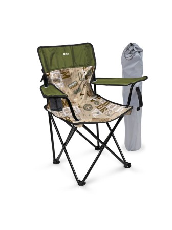 Стул складной Nika Премиум 5 ПСП5/СХ, бежевый