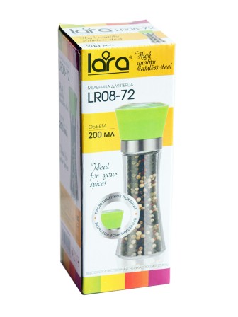Мельница для специй Lara, LR08-72, зеленый, 200 мл