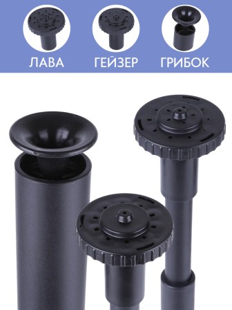 Насос для фонтана Vodotok HJ-943 напор 0,7 м (максимальный 1,3 м)