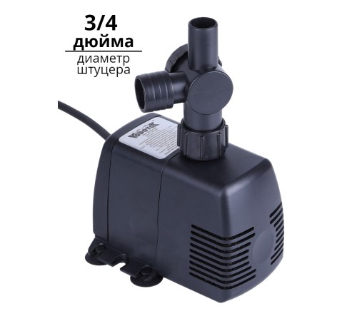 Насос для фонтана Vodotok HJ-1543 с насадками, напор 1,2 м