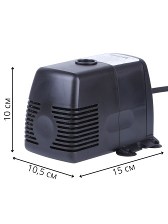 Насос для фонтана Vodotok HJ-1843 с насадками, напор 1,4 м