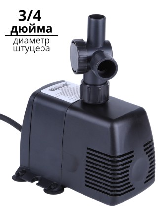 Насос для фонтана Vodotok HJ-1843 с насадками, напор 1,4 м