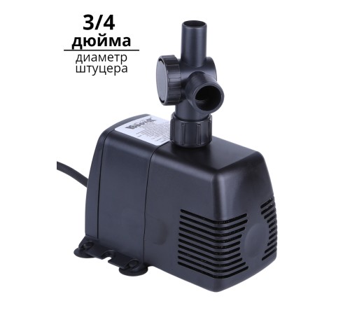 Насос для фонтана Vodotok HJ-1843 с насадками, напор 1,4 м