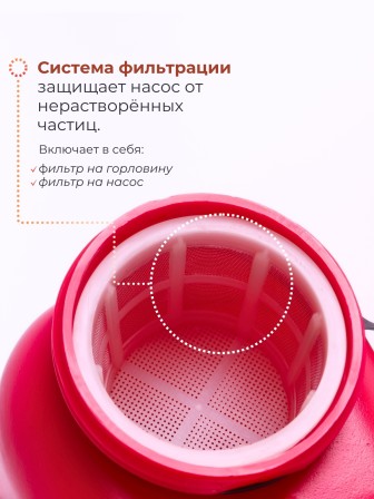 Опрыскиватель электрический "Умница" ОЭЛ-10 (литиевая батарея)