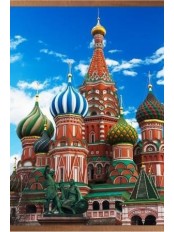 Инфракрасный настенный обогреватель Домашний Очаг Москва