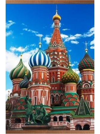 Инфракрасный настенный обогреватель Домашний Очаг Москва