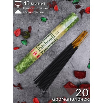 Благовония Hem Пачули (Patchouli), 20 ароматических палочек