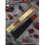 Благовония (ароматические палочки) Hem Корица (Cinnamon), 20 палочек