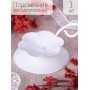 Подсвечник "Цветок" белый