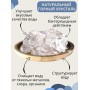 Горный хрусталь (натуральный камень) Природный Целитель 350 г для очистки воды