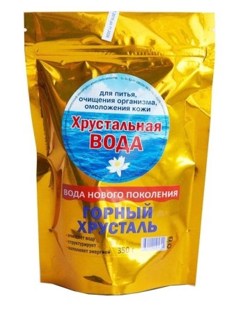 Горный хрусталь (натуральный камень) Природный Целитель 350 г для очистки воды