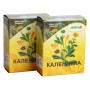 Календула "Авита" 25 г х 2шт. гастриты, колиты, язва желудка, заболевания селезенки